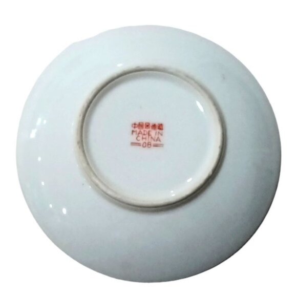 Vintage Chinese Jingdezhen Mun Shou Famille Rose Porcelain Red Tea Cup & Saucer - Picture 5 of 9